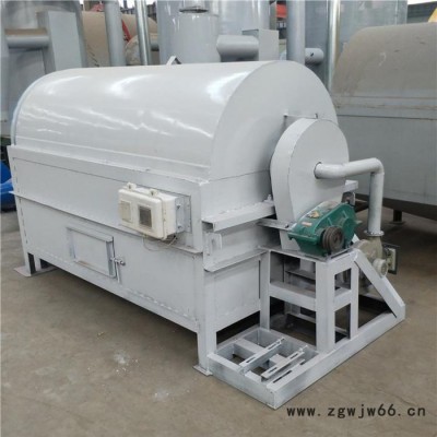 富德500滚筒沙子烘干机设备 家用电加热谷物烘干机豆渣酒糟滚筒烘干机节能环保烘干设备