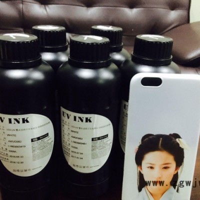 进口硬性柔性墨水UV打印机墨水爱普生喷头LED-UV固化墨水