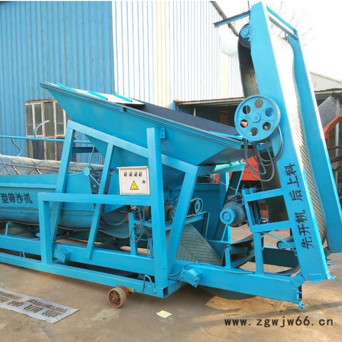 筛沙机50型筛沙机滚筒筛沙机震动型筛沙机小型震动筛沙机大型滚筒筛沙机图6