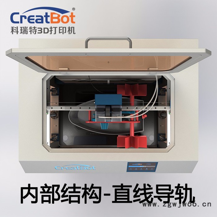 CreatBot/科瑞特F430PEEK3d打印机价格厂家直供双喷头三d打印机图4
