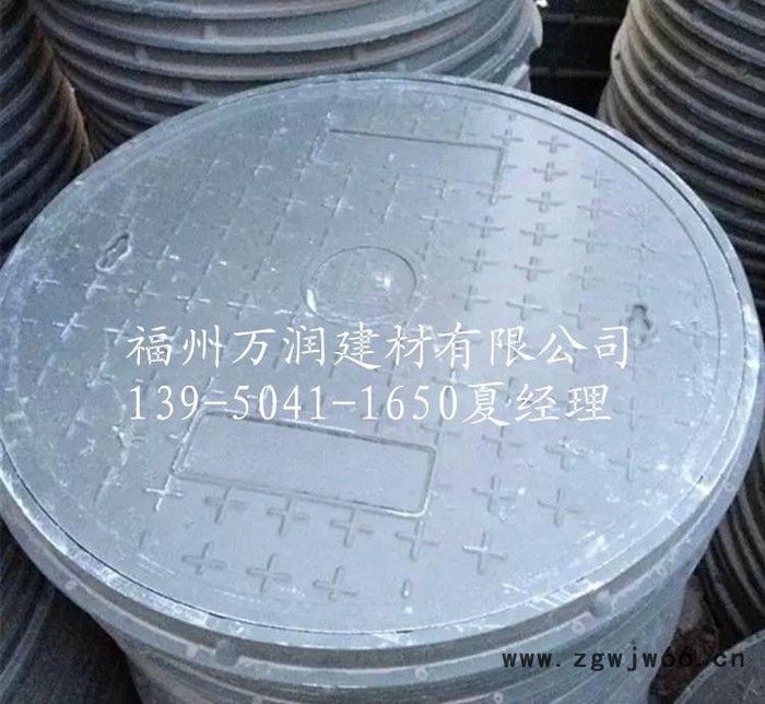 树脂复合井盖 树脂井盖 DN700中型树脂井盖 雨水污水井盖图3