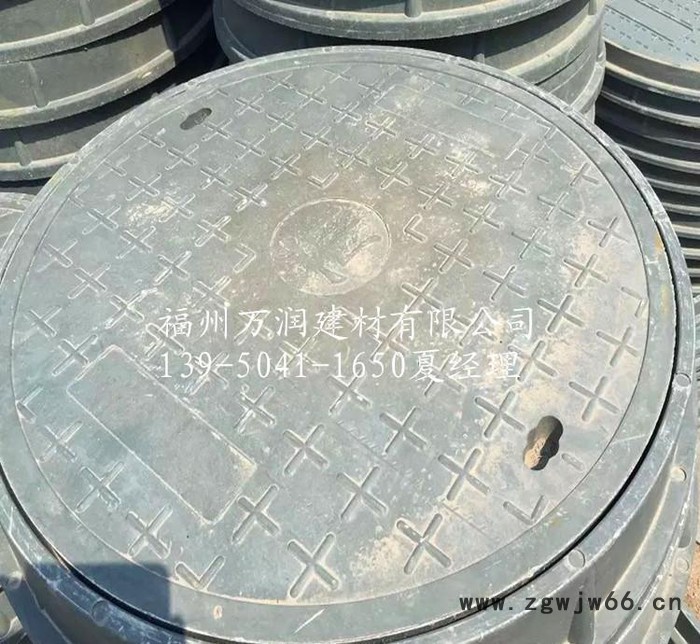 树脂复合井盖 树脂井盖 DN700中型树脂井盖 雨水污水井盖图2
