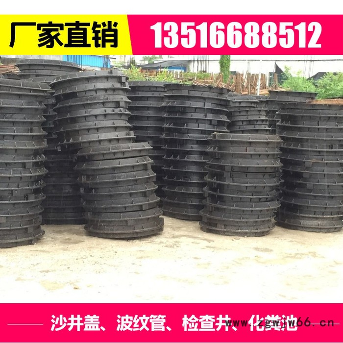 惠州球墨铸铁井盖700*800-400重型井盖市政污水雨水阀门井盖汕头梅州河源韶关井盖批发 惠州沙井盖图2