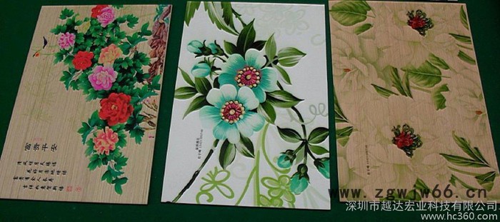 双喷头手机外壳包装印刷厂家图2