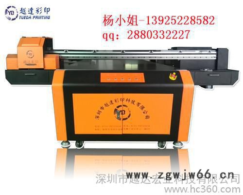 双喷头手机外壳包装印刷厂家图3