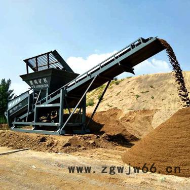 山东震鸣ZM-60滚筒筛沙机图2