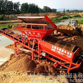 山东震鸣ZM-60滚筒筛沙机图6