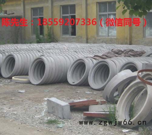 诏安水泥井盖图2