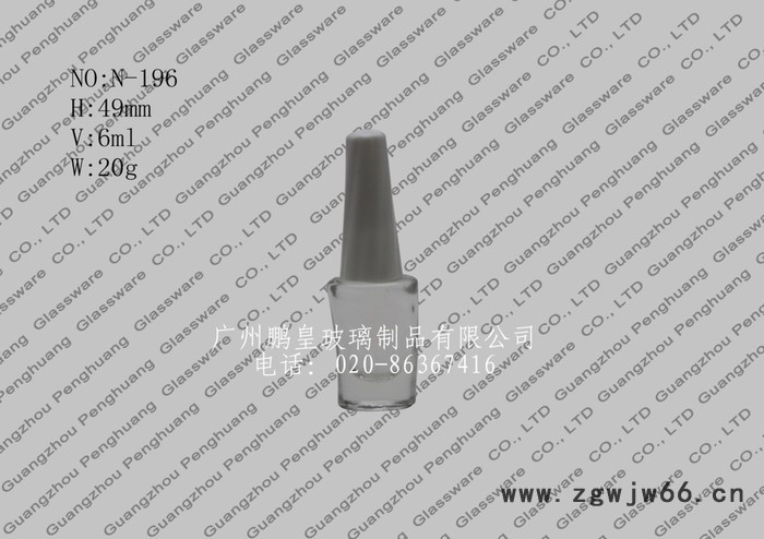 圆形玻璃指甲油瓶 香水瓶，样品瓶 可配毛刷盖子和喷头图2