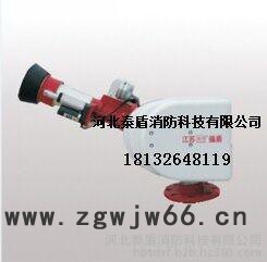 ZDMS自动消防水炮 河北强盾生产厂家大空间主动射水灭火装置 智能型喷头图3