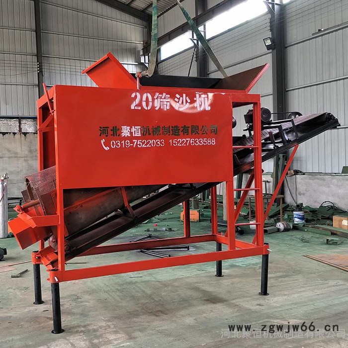 聚恒大型滚筒筛沙机 多型号建筑滚筒筛沙机 工地专用筛沙机 多功能筛选机图7