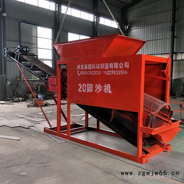 聚恒大型滚筒筛沙机 多型号建筑滚筒筛沙机 工地专用筛沙机 多功能筛选机图2