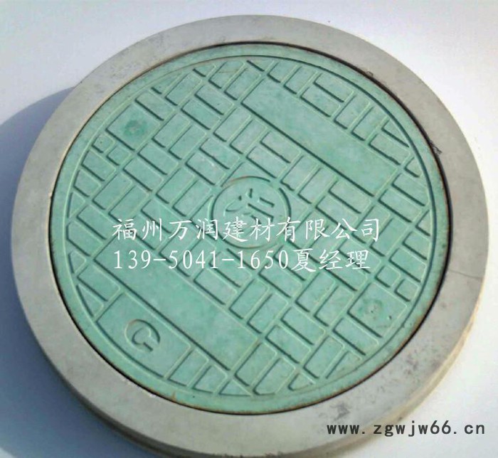 钢纤维水泥井盖 水泥井盖DN700重型 福建地区雨污水井盖图3