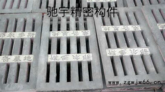 【驰宇】重型 井盖 井盖厂家  水泥井盖图4