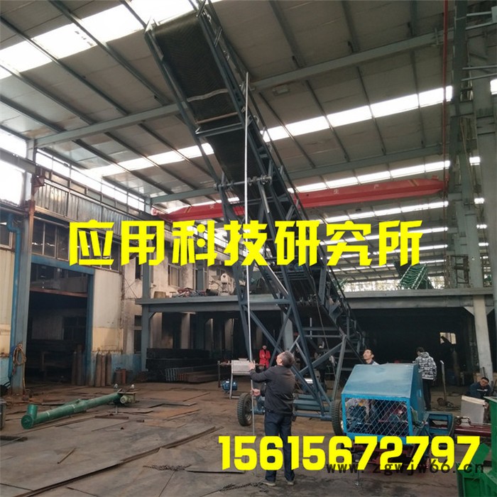 动力伸缩滚筒输送机滚筒输送机报价皮带传送机图6