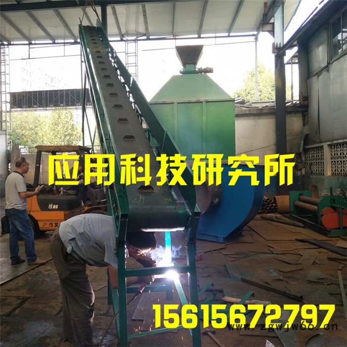 动力伸缩滚筒输送机滚筒输送机报价皮带传送机图2