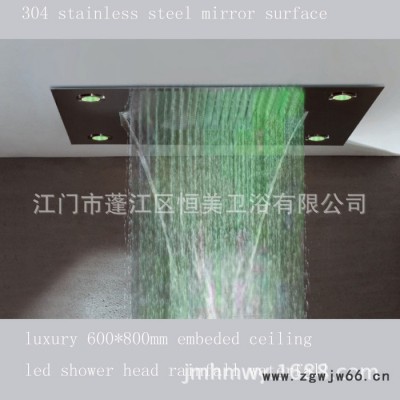 单功能花洒 LED花洒 花洒及配件 淋浴喷头