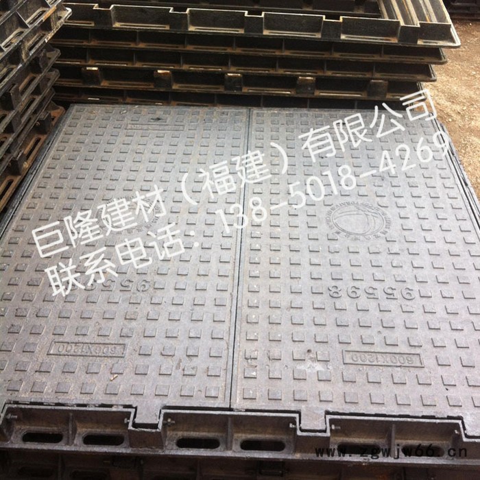 漳州球墨铸铁电力井盖 通信井盖 消防井盖 铸铁方形井盖图3