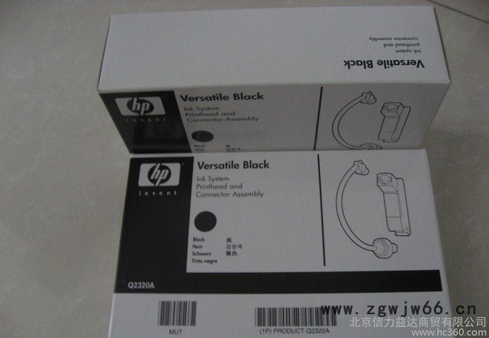 惠普原装：HP惠普工业喷码集中供墨长寿命喷头  HP Q2320A图2