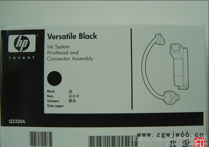 惠普原装：HP惠普工业喷码集中供墨长寿命喷头  HP Q2320A图3