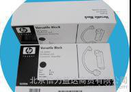 惠普原装：HP惠普工业喷码集中供墨长寿命喷头  HP Q2320A图1