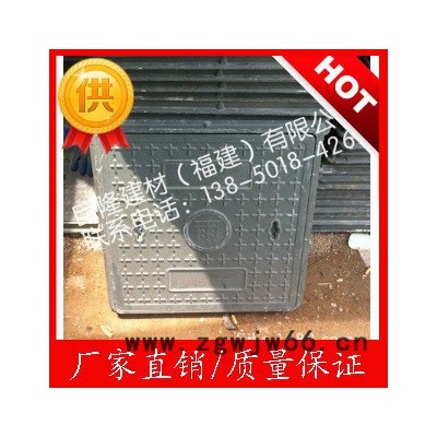 【井盖】塑料复合井盖 树脂复合高分子方形井盖