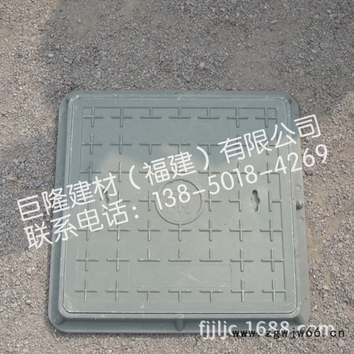 【井盖】塑料复合井盖 树脂复合高分子方形井盖图3