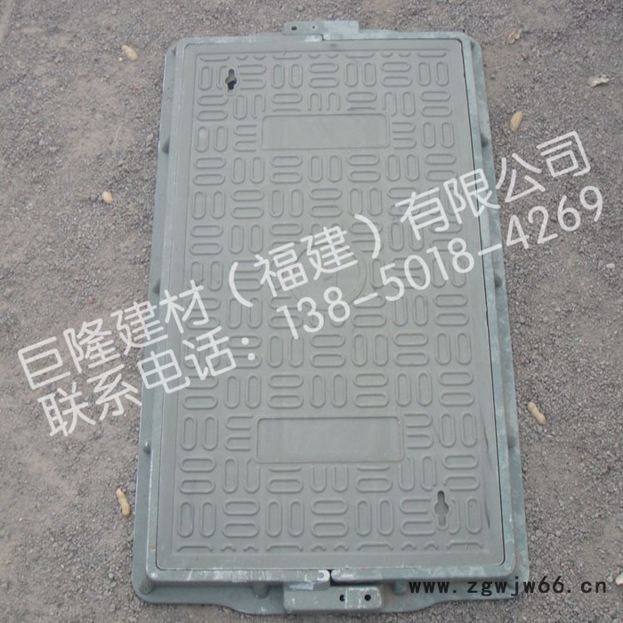 【井盖】塑料复合井盖 树脂复合高分子方形井盖图2