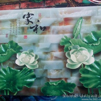 瓷砖背景墙打印机 家具装饰喷绘机 6090双喷头uv平板