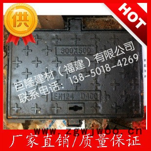 球墨铸铁方形井盖 电力井盖 300*500方形井盖图3