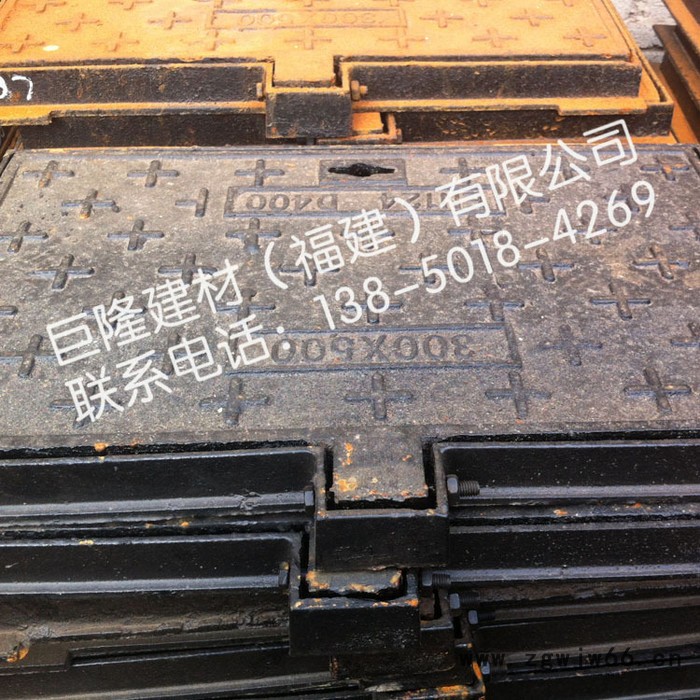 球墨铸铁方形井盖 电力井盖 300*500方形井盖图2