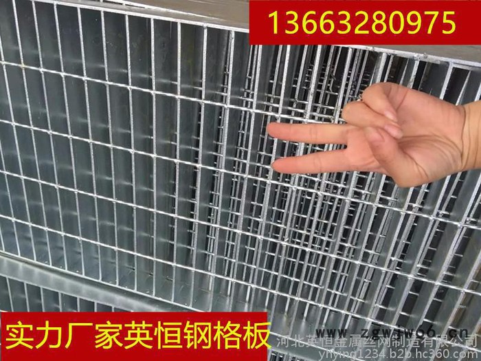 英恒 河北井盖厂家厂价促销热镀锌井盖排水沟井盖高承载井盖等**价廉欢迎选购图6