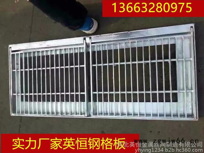 英恒 河北井盖厂家厂价促销热镀锌井盖排水沟井盖高承载井盖等**价廉欢迎选购图2