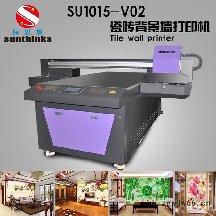 致富机械爱普双喷头打印机 uv喷绘打印机 双喷头万能平板打印机图4