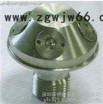 洒水喷头深圳市伊俐信专业3C辅导、CCCF认证辅导 认证中介图8