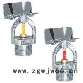 洒水喷头深圳市伊俐信专业3C辅导、CCCF认证辅导 认证中介图2