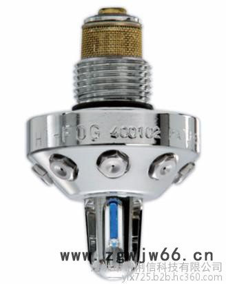 洒水喷头深圳市伊俐信专业3C辅导、CCCF认证辅导 认证中介图4