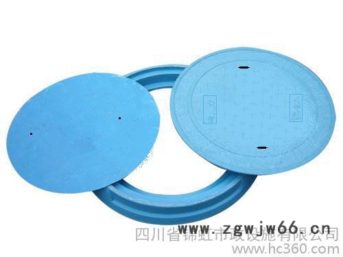 供应四川700重型井盖/电力检查井盖/双层防潮防臭井盖 四川700重型井盖 电力检查井盖图2