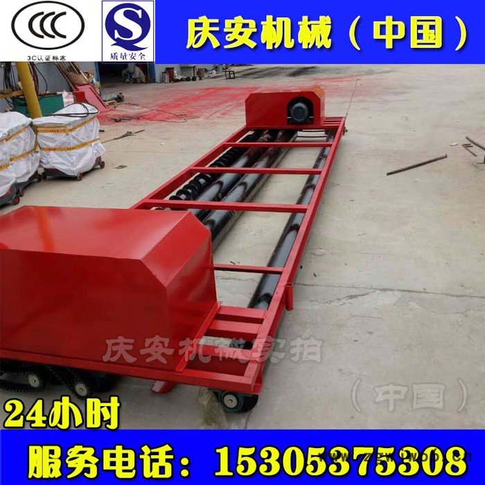 庆安混凝土摊铺机 六辊轴变三滚轴 滚筒式摊铺机**图2
