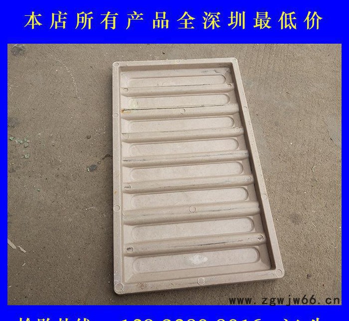 生产 球墨铸铁复合井盖 密封树脂井盖 电力检查井盖 **图2