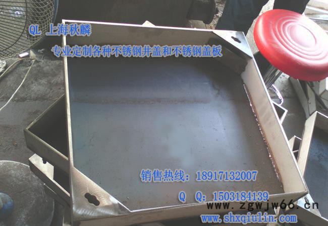 井盖 不锈钢方形井盖 装饰井盖 不锈钢隐形井盖 上海秋麟专业图2