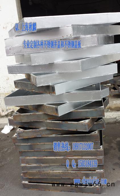 井盖 不锈钢方形井盖 装饰井盖 不锈钢隐形井盖 上海秋麟专业图3