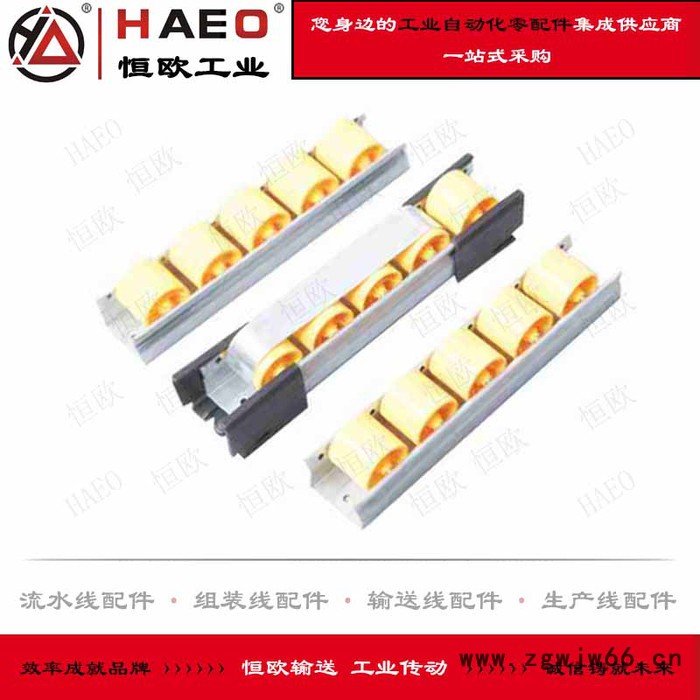 流水线尼龙滚轮生产厂家 尼龙滚筒价格 尼龙辊筒非标订制图4