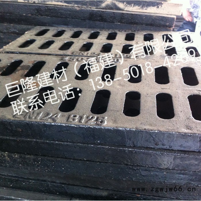 福州**井盖 球墨铸铁雨水井盖 300*500沟盖图3