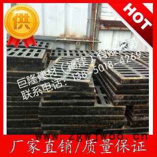 福州**井盖 球墨铸铁雨水井盖 300*500沟盖图2