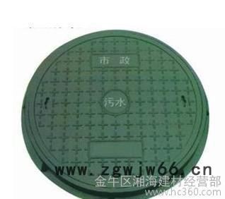 高分子井盖  树脂井盖  成都高分子井盖图2