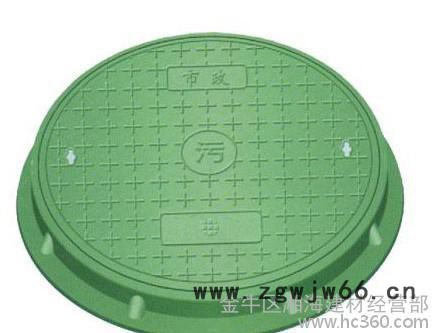 高分子井盖  树脂井盖  成都高分子井盖图3