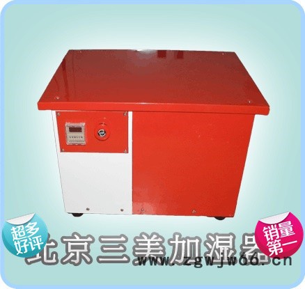 印刷厂喷头加湿器 高压微雾加湿器厂家