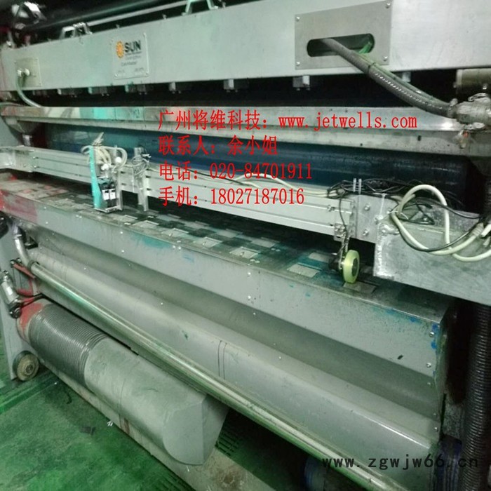 纸箱二维码喷码机 食盐外包装宽幅侧喷源 惠普多喷头高解析喷码机图3