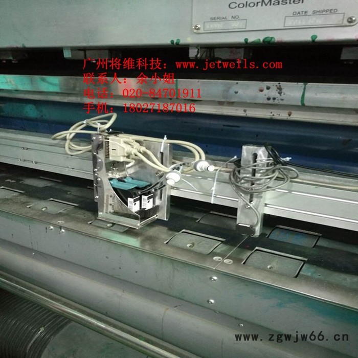 纸箱二维码喷码机 食盐外包装宽幅侧喷源 惠普多喷头高解析喷码机图4